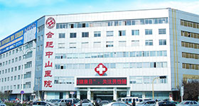 医保定点报销方便